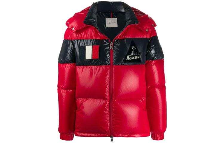 Moncler Moncler Winter Down Jacket Men's Red