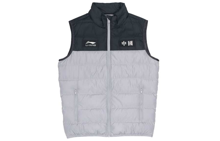 Li-Ning Li Ning Down Vests Men's Gray Stand Collar Thin Other