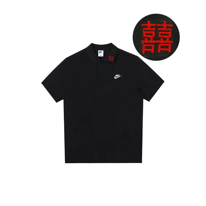 Nike Nike Polo Shirts Unisex Black Polo Collar Moderate Straight Fit