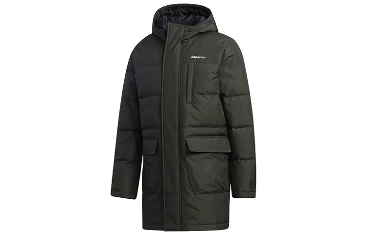 Adidas Neo Down Jacket Winter Men's Earthy Brown