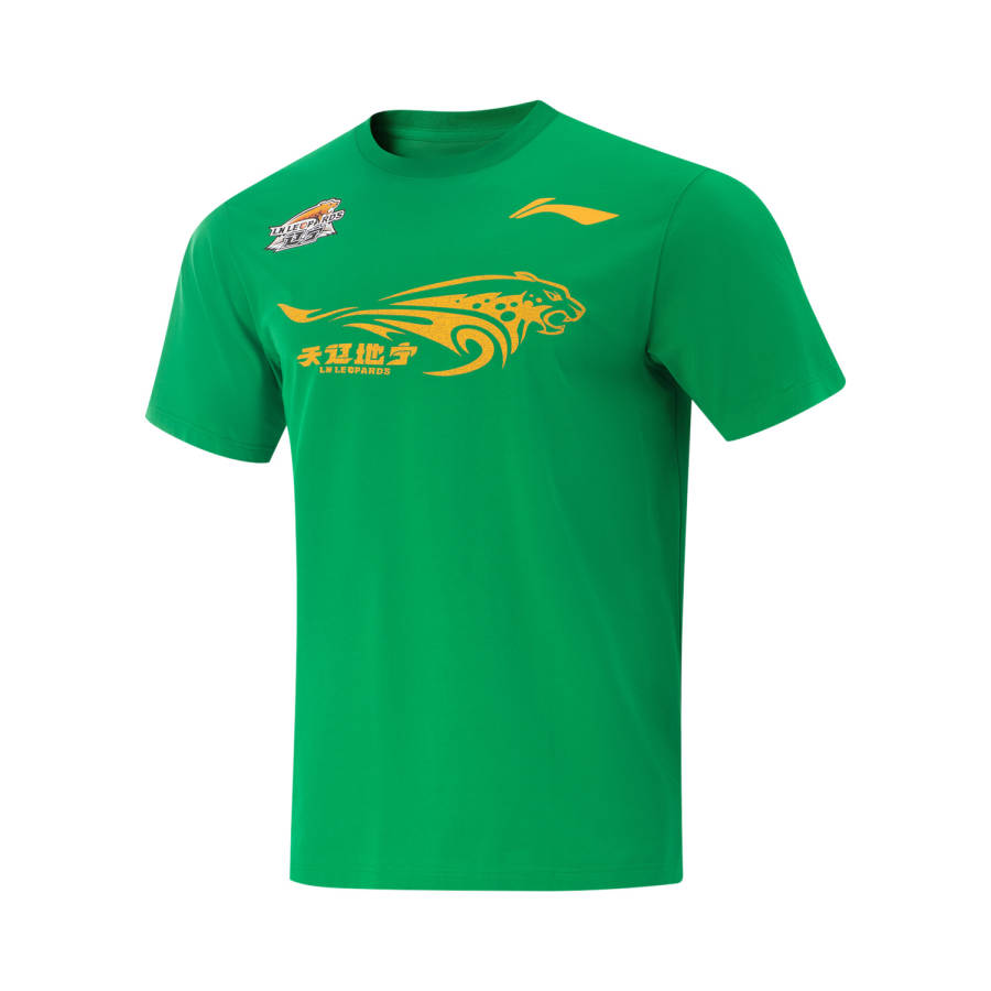 Li-Ning Li Ning CBA Collection T Shirt Men's Field Green