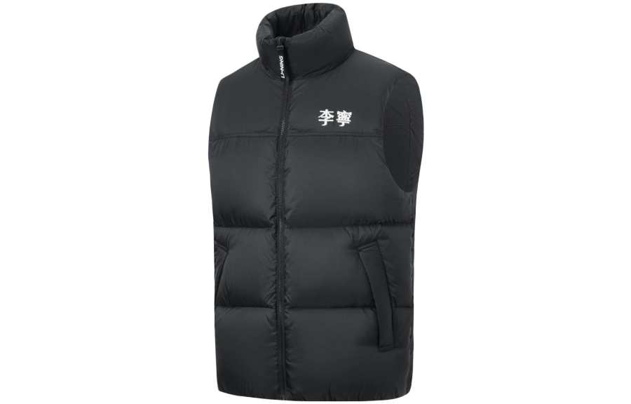 Li-Ning Li Ning Sports Life Collection Vest Unisex Black
