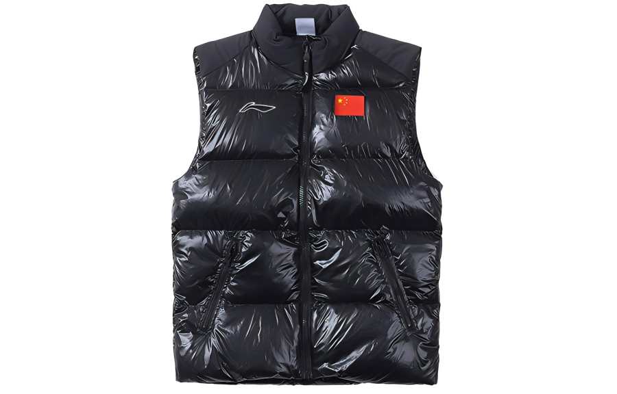 Li-Ning Li Ning Table Tennis Collection Vest Men's Black