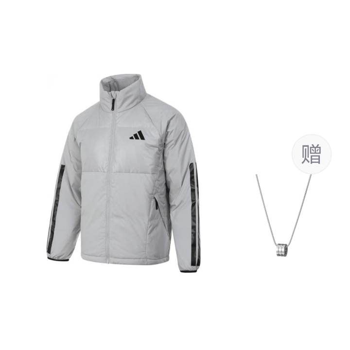 Adidas Adidas Down Jacket Unisex Gray, Comes With Necklace