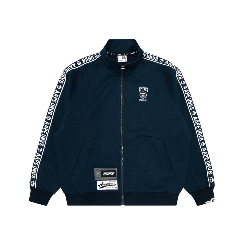 Aape Aape logo zip-up sweatshirt