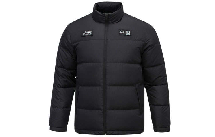 Li-Ning Li Ning Down Jacket Winter Men's Black