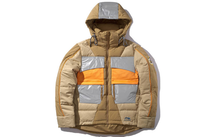 Li-Ning Li Ning Down Jackets Men's Tiger Eye Brown Detachable Hood Moderate Puffer Jacket