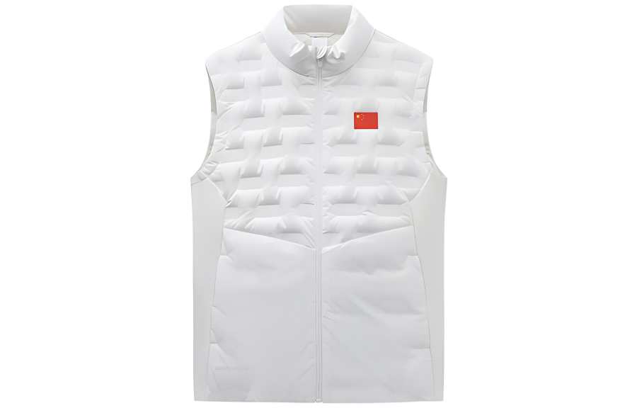 ANTA Champion All Weather Collection Down Vests Men's Papyrus White Stand Collar Moderate Other