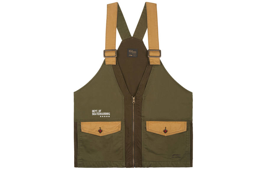 Li-Ning Li Ning Skateboard Vests Men's Green Moderate