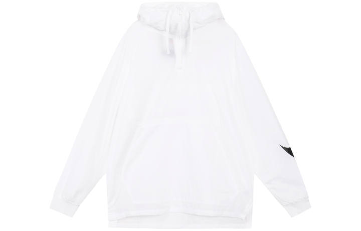 Nike Nike Waterproof And Windproof Windbreaker Jacket Men's White