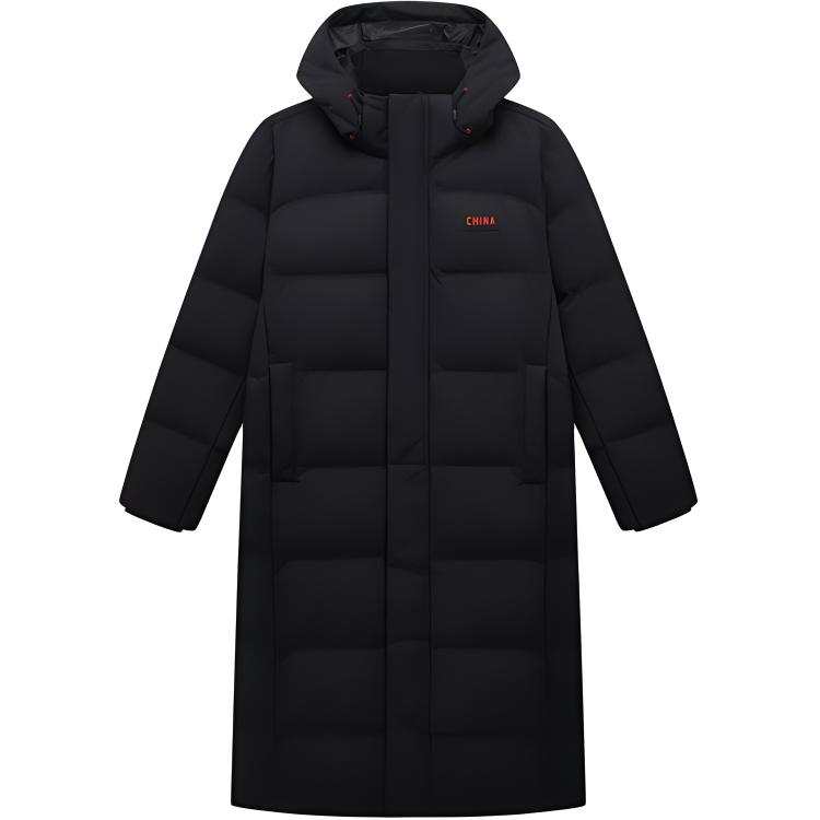 XTEP XTEP Basketball Collection Down Jacket Men's Jet Black