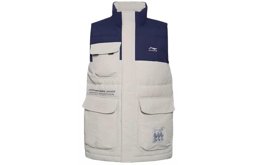 Li-Ning Li Ning Sports Trendy Collection Vest Men's Yellow Gray