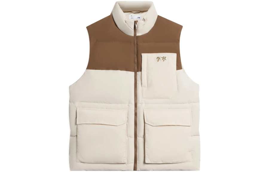 Li-Ning Li Ning Sports Life Collection Vest Men's Ecru