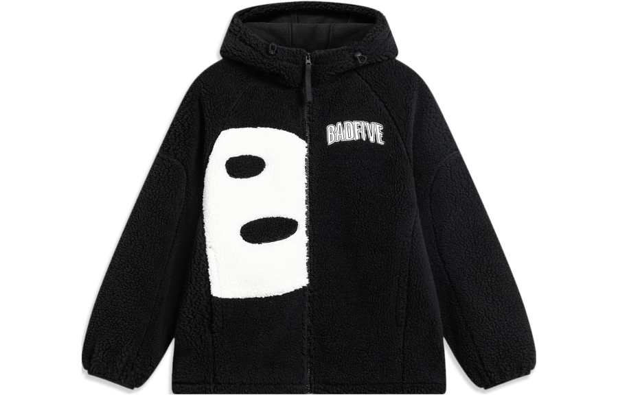 Li-Ning Li Ning BADFIVE Jacket Men's Black