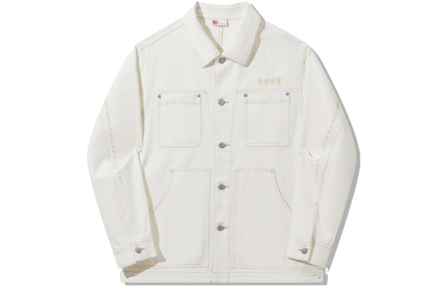 Li-Ning Li Ning Vital Denim Jackets Unisex Ivory Washed Denim Lapel Moderate Straight Fit