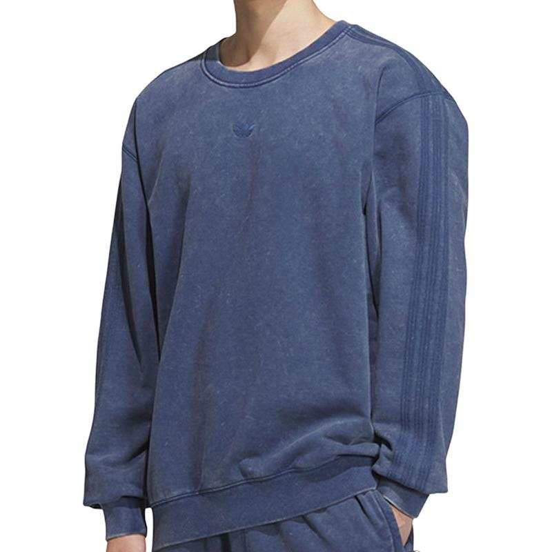 Adidas Originals Sweatshirt Men's Dark Blue