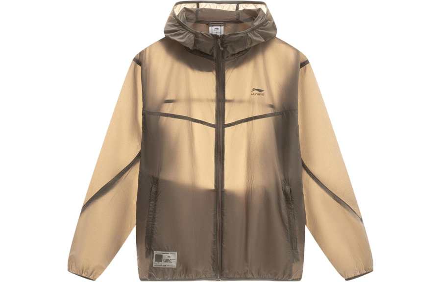 Li-Ning Li Ning Sports Life Collection Jacket Men's Reindeer Brown