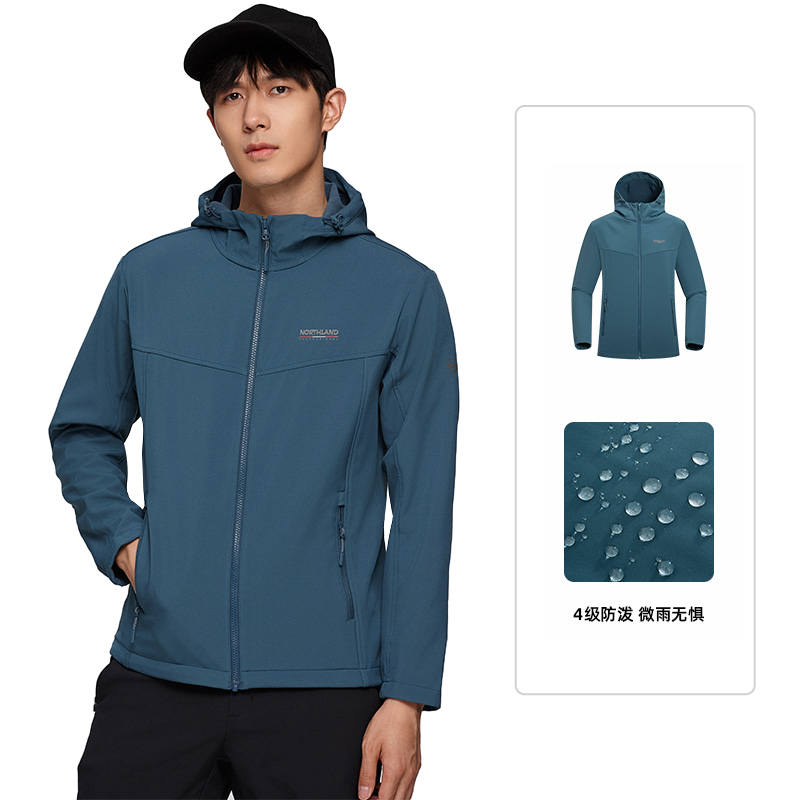 NORTHLAND Windproof, Breathable, Thermal, Water Repellent Coat Men's