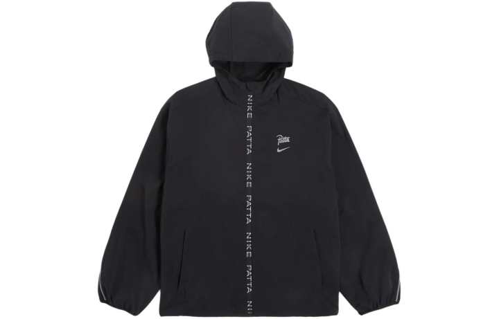 Nike Nike X Patta Running Team Full Zip Jacket