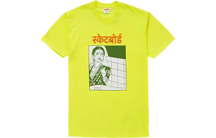 Supreme Supreme Bombay Tee