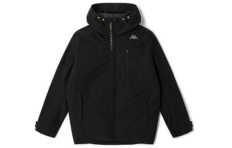 Kappa Kappa Down Jackets Men's Hooded Moderate Puffer Jacket