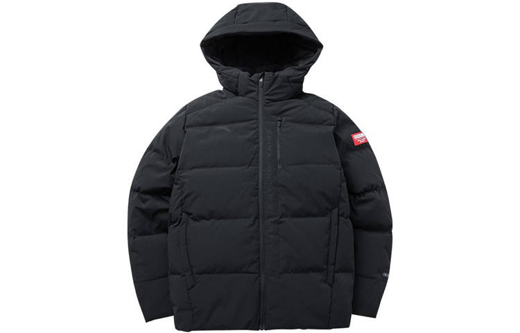 ANTA Variety Training Collection Down Jackets Men's Black Hooded Moderate