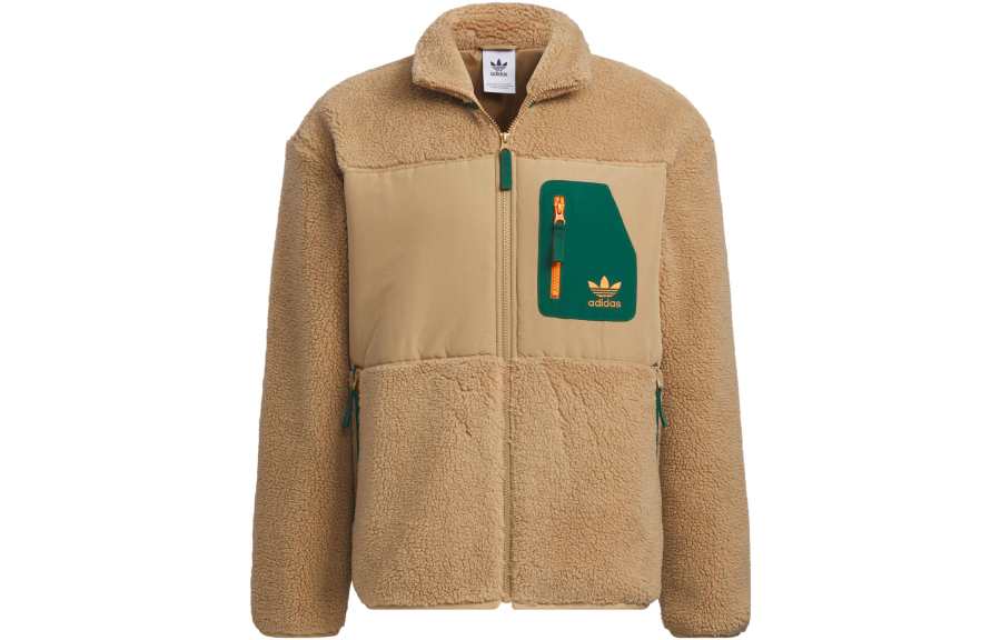 Adidas Originals Sportswear Jacket Men's Yellow Cardboard