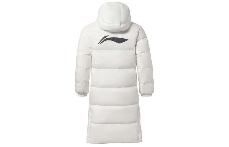 Li-Ning Li Ning Fitness Series Down Jacket Winter Men's White