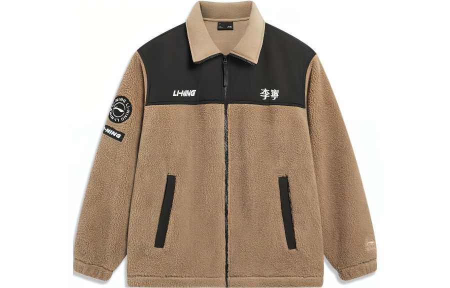 Li-Ning Li Ning Sports Life Collection Jacket Unisex Light Chestnut Brown