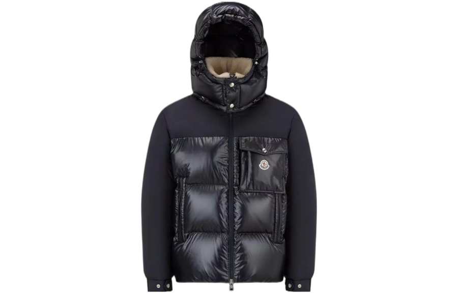Moncler Moncler Bayuda Short Down Jacket