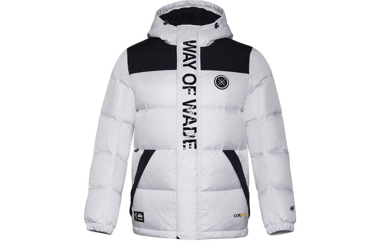 Li-Ning Li Ning Down Jackets Men's White Hooded Moderate Other