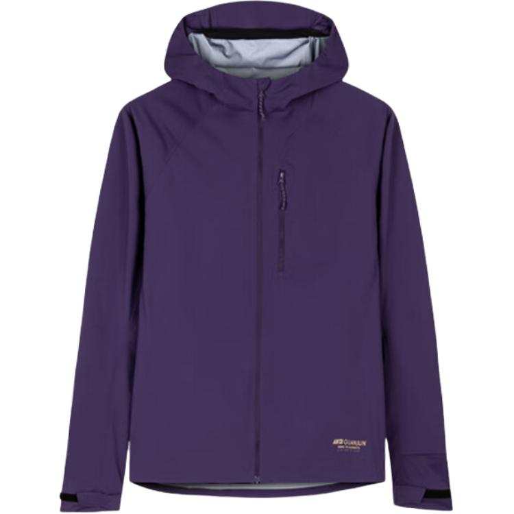 Anta Jackets & Coats Men's Crimson Purple
