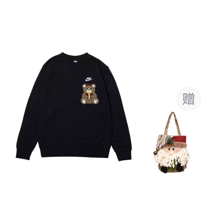 Nike Nike Sweatshirt Unisex Black, Shopping Bag Included