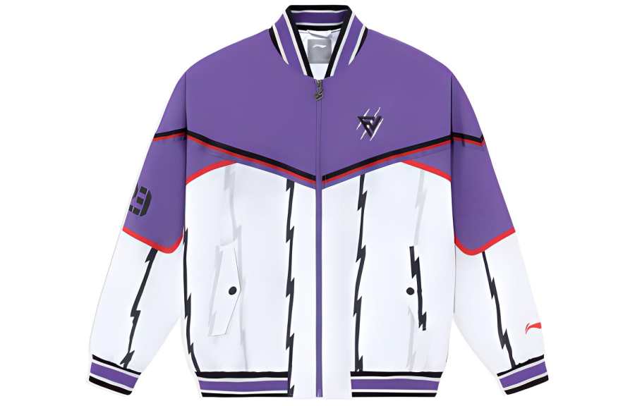 Li-Ning Li Ning Puffer Jacket Raptors Team Men's Ultraviolet