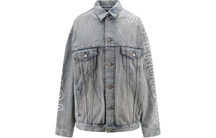 Balenciaga Large Fit Jacket