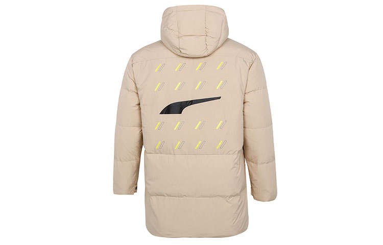 PUMA PUMA Down Jacket Winter Men's Khaki