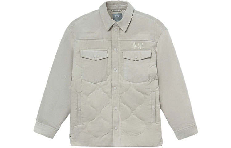 Li-Ning Li Ning Sports Trendy Collection Puffer Jacket Winter Men's Bud Yellow Gray