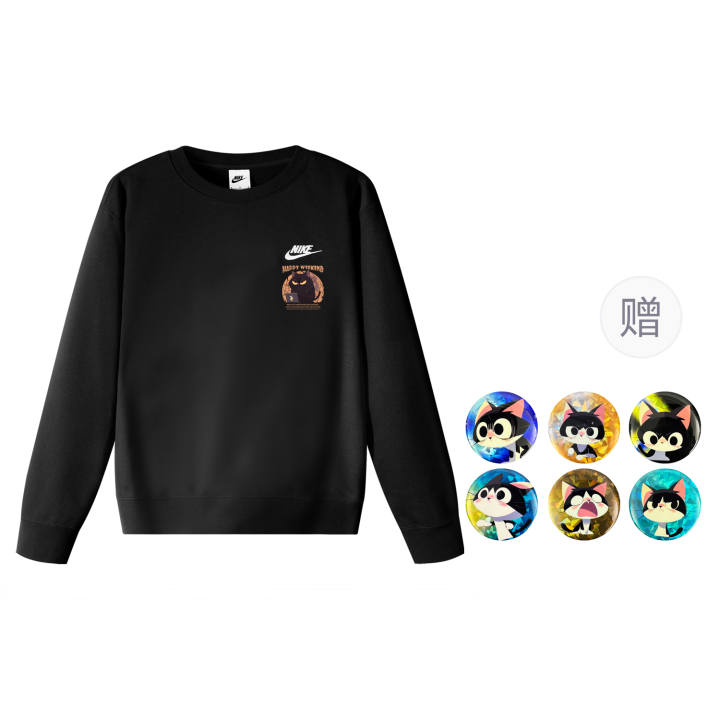 Nike Nike Dri Fit Sweatshirt Unisex Black, With Complimentary Badge