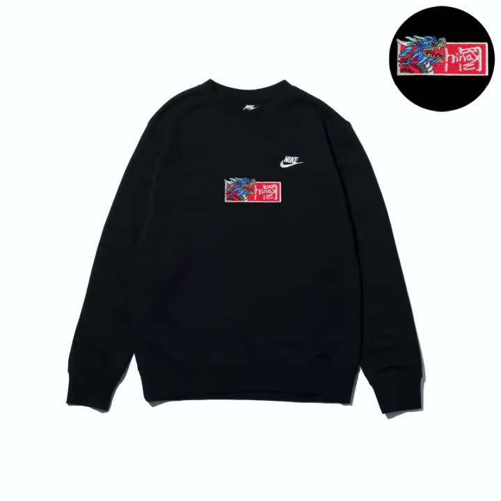 Nike Nike Sweatshirts Unisex Black Crew Neck Moderate