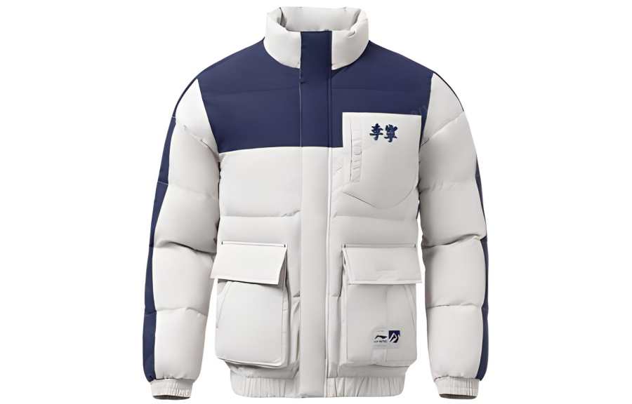 Li-Ning Li Ning Sports Fashion Collection Down Jacket Winter Men's White