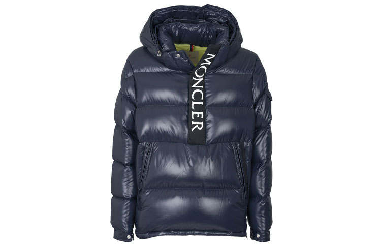 Moncler Moncler Maury Short Down Jacket