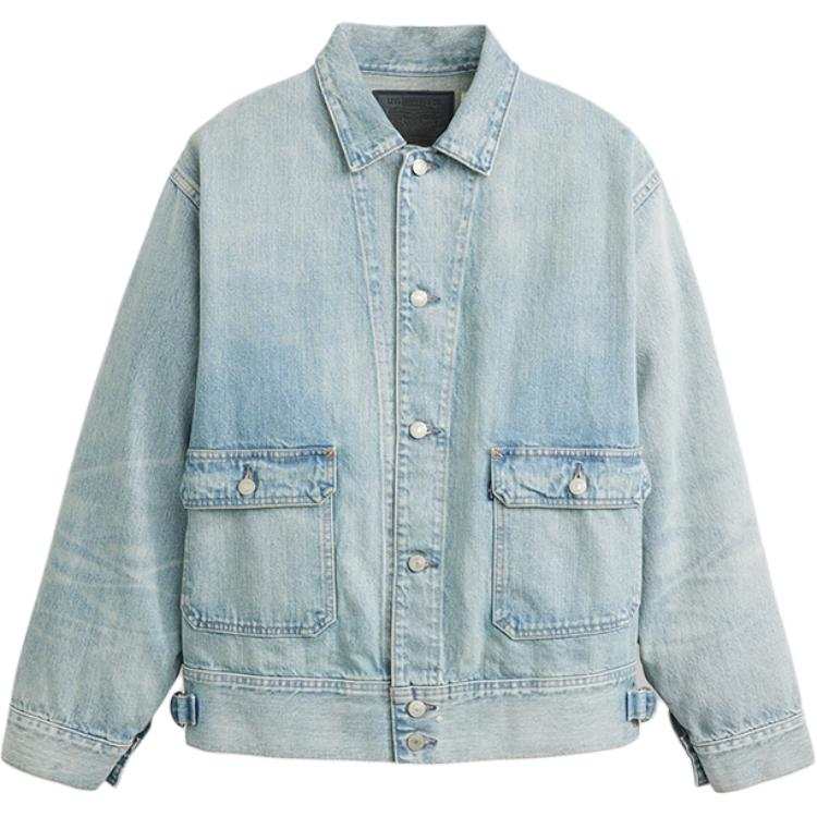 Levis Levis patch-pocket denim jacket