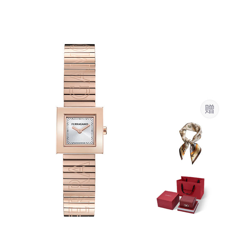 Ferragamo Ferragamo square-face 20mm