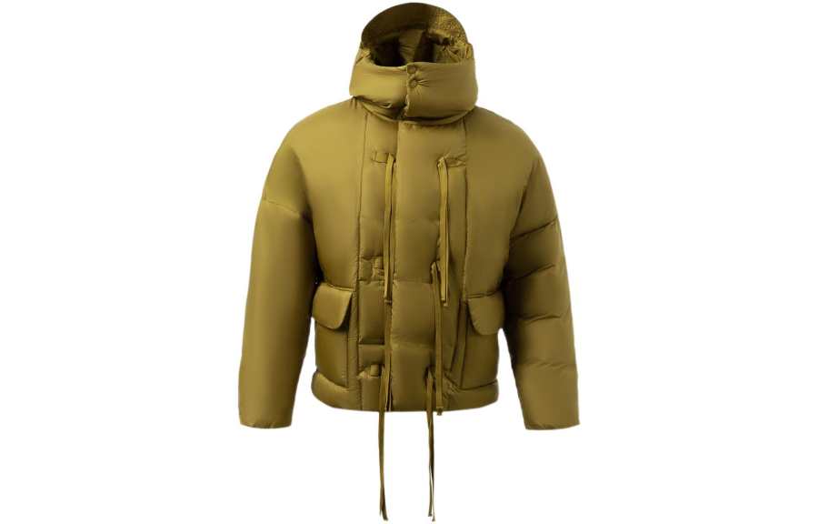 Li-Ning Li Ning Down Jacket Men's Burnt Tea Green