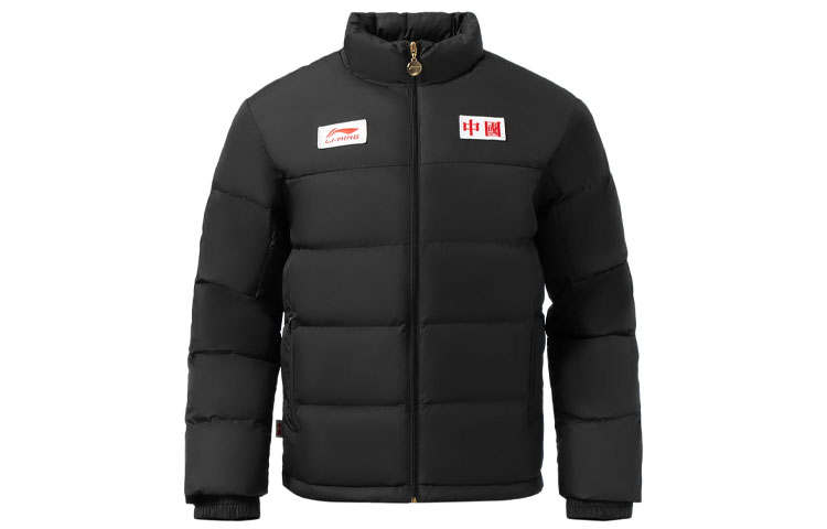 Li-Ning Li Ning Sports Trendy Collection Down Jacket Men's Black