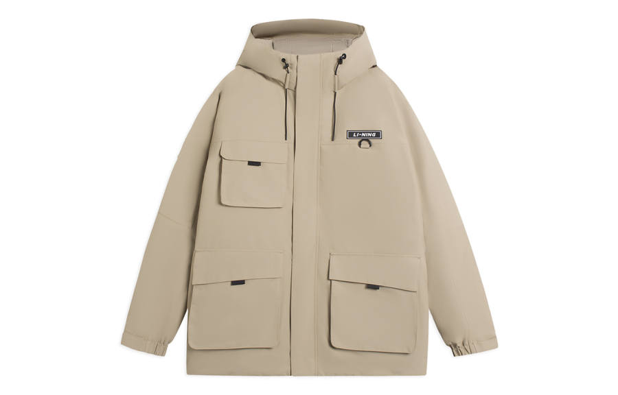 Li-Ning Li Ning Sports Life Collection Down Jacket Men's Gray Leaf Green