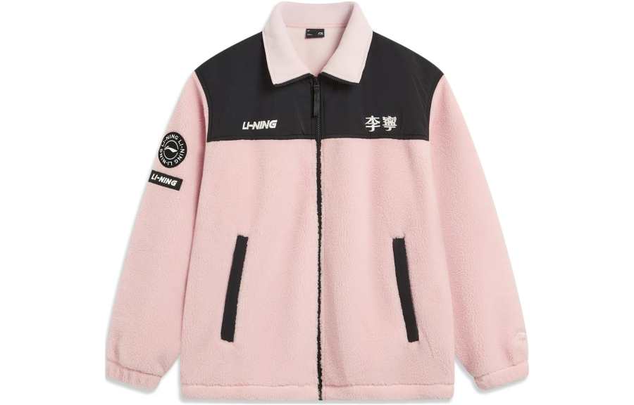 Li-Ning Li Ning Sports Life Collection Jacket Unisex Light Blush Pink