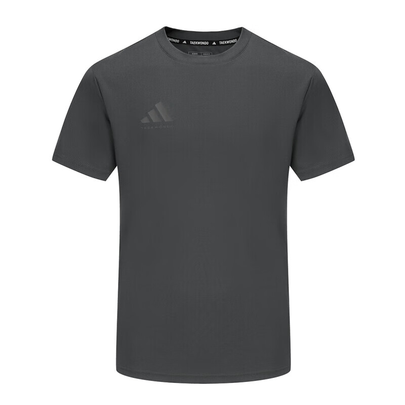 Adidas Adidas Taekwondo T Shirt Men's Dark Gray