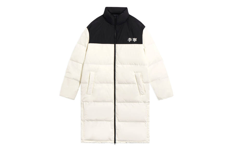 Li-Ning Li Ning Sports Life Collection Down Jacket Winter Men's Ecru