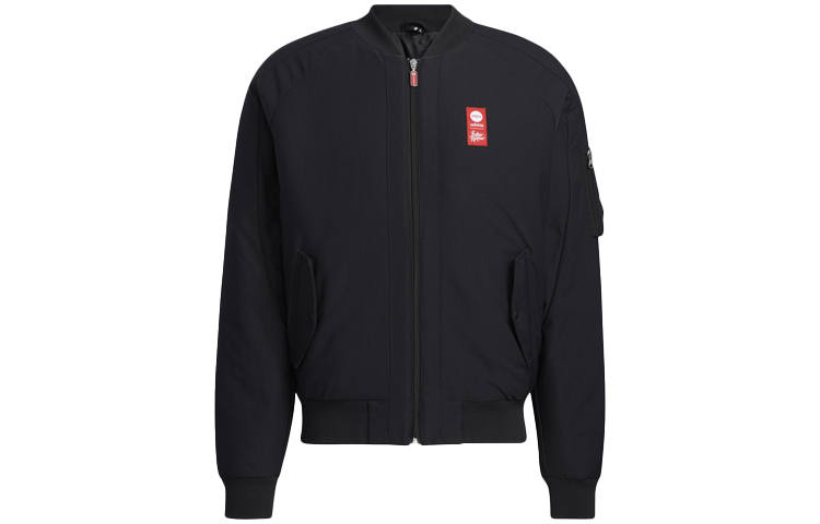Adidas Neo Puffer Jacket Men's Black